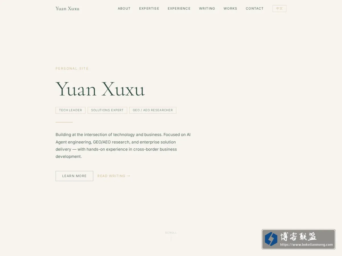 袁栩栩 · Yuan Xuxu 的网站快照