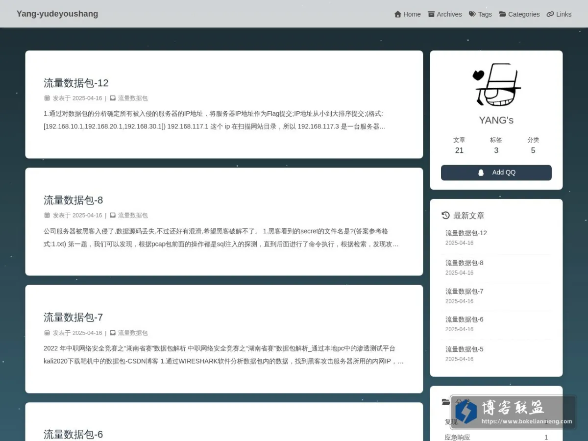 Yang-yudeyoushang 的网站快照