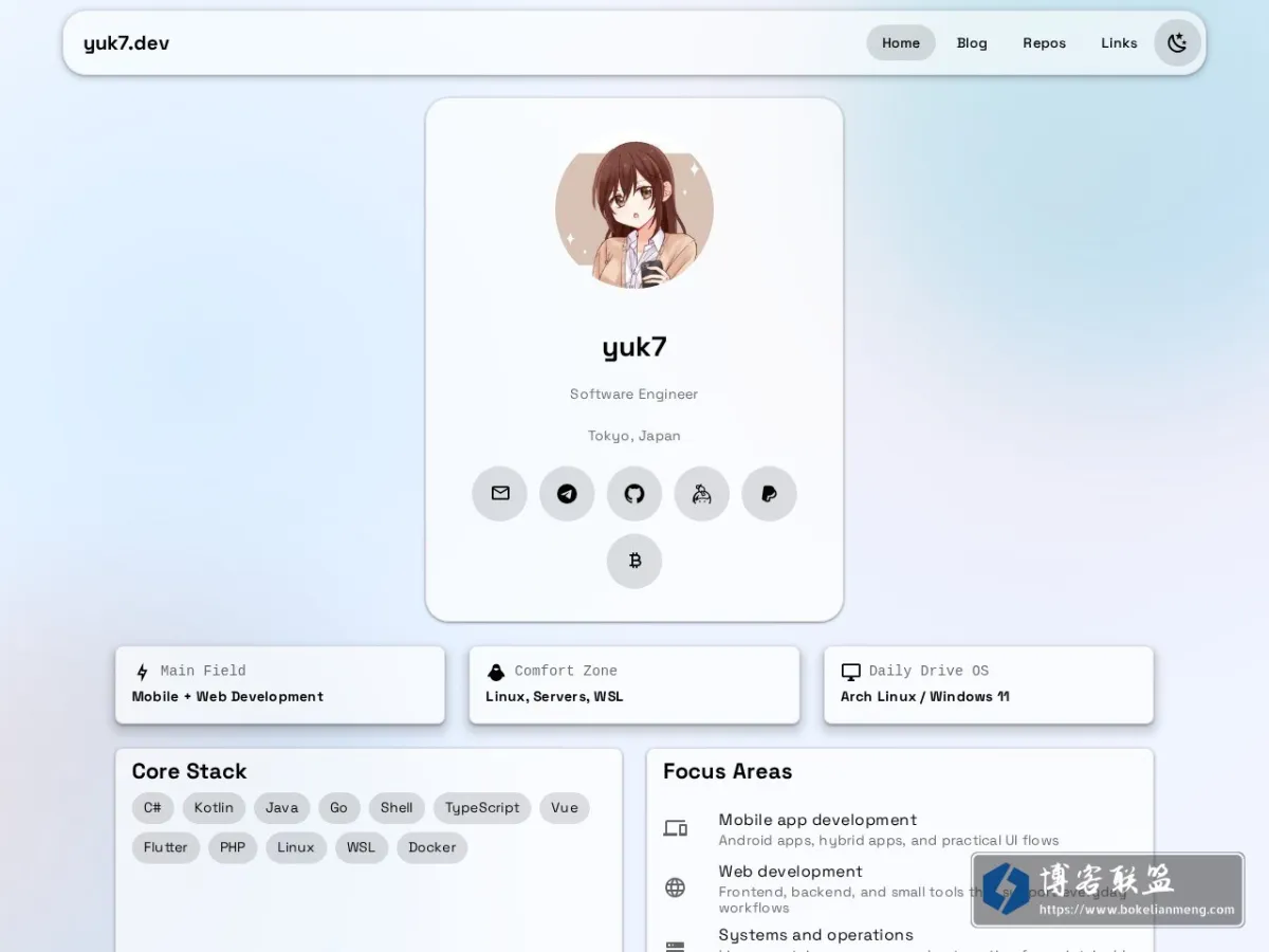 yuk7's blog 的网站快照