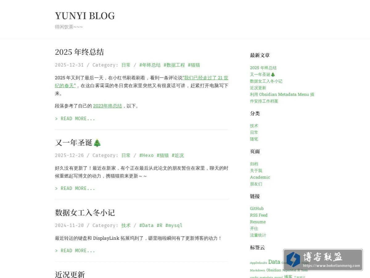 YUNYI BLOG 的网站快照