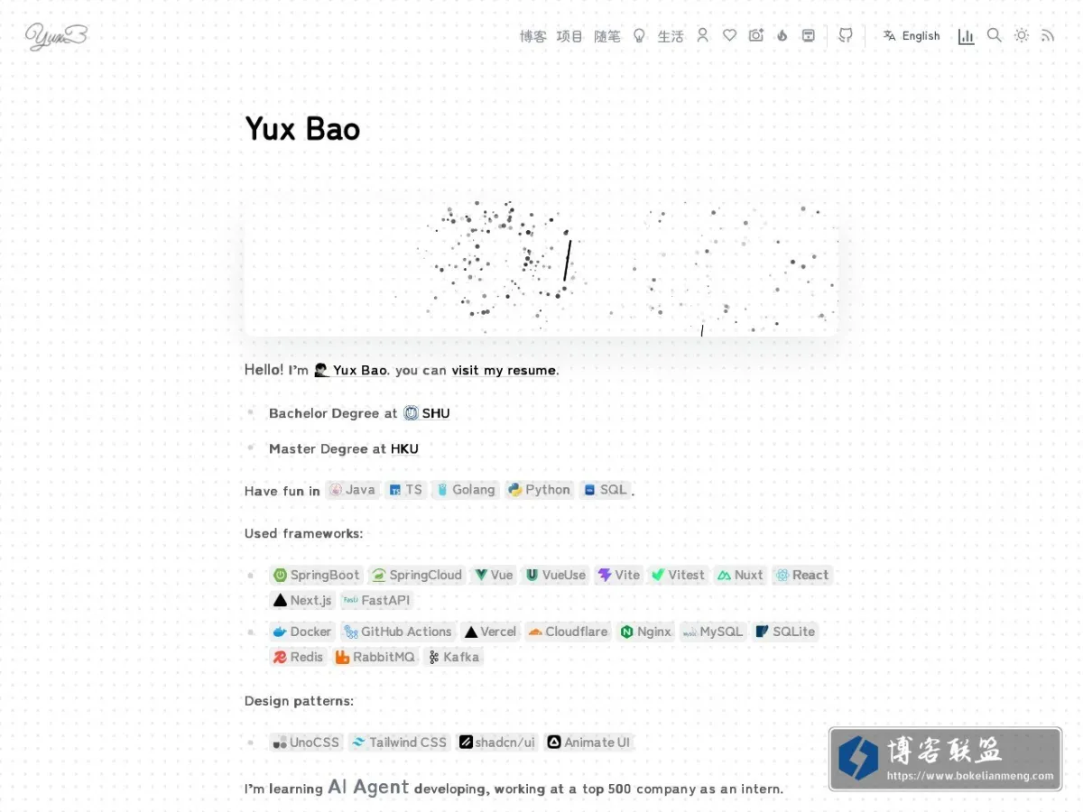 Yux Bao的个人博客 的网站快照