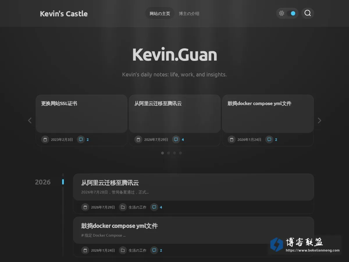Kevin's Castle – Kevin’s daily notes: life, work, and insights. 的网站快照