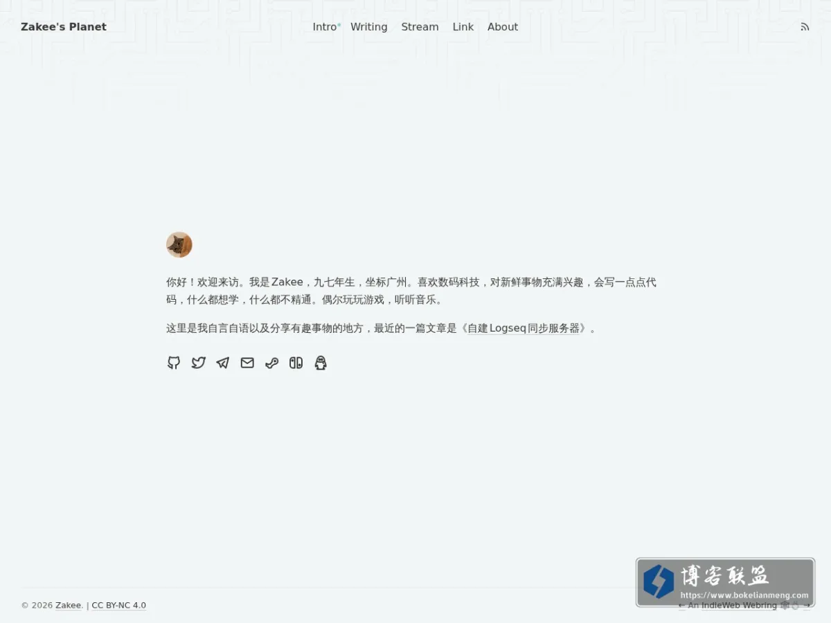 Track3's Blog 的网站快照