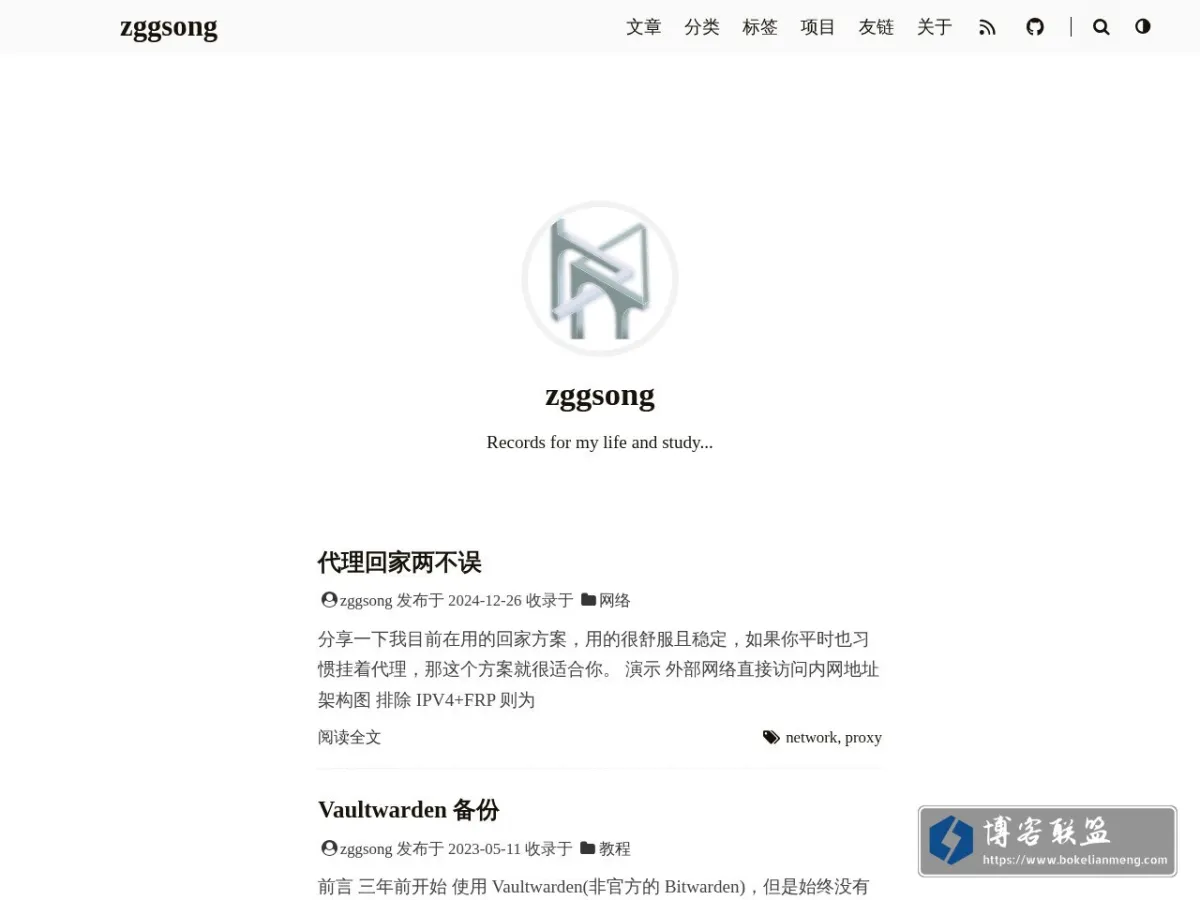 zggsong 的网站快照