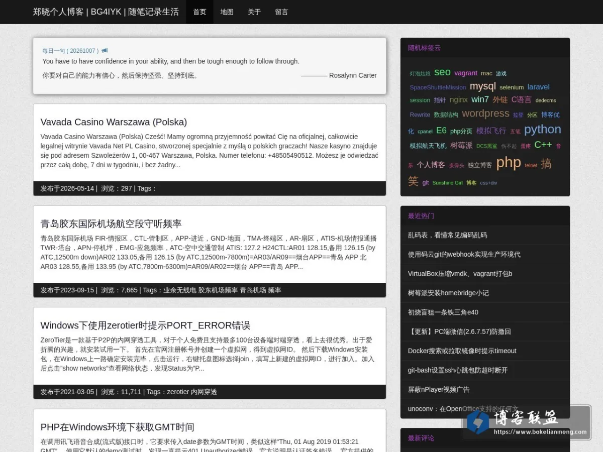www.zh30.com 的网站快照