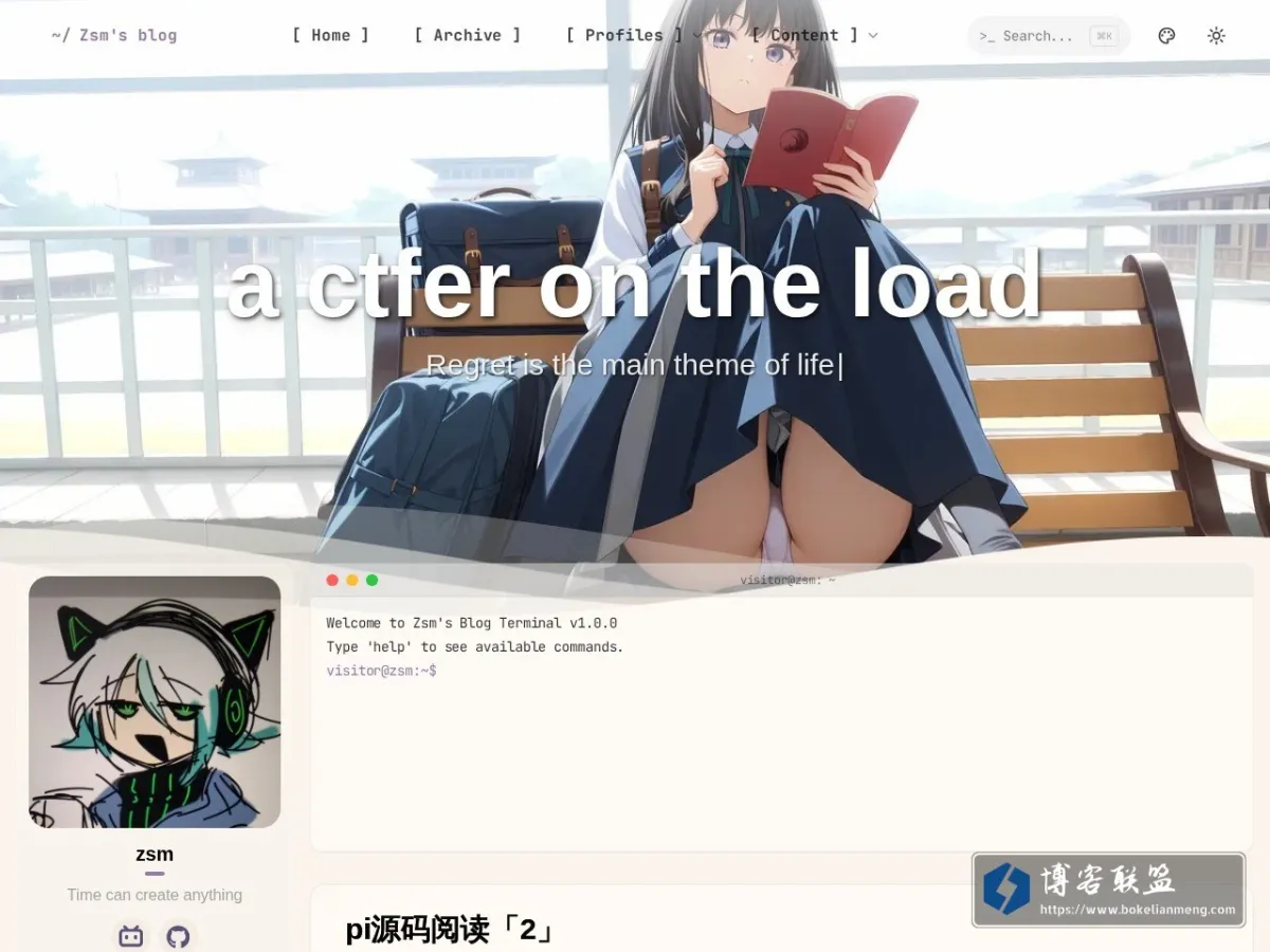 www.zhuangsanmeng.xyz 的网站快照