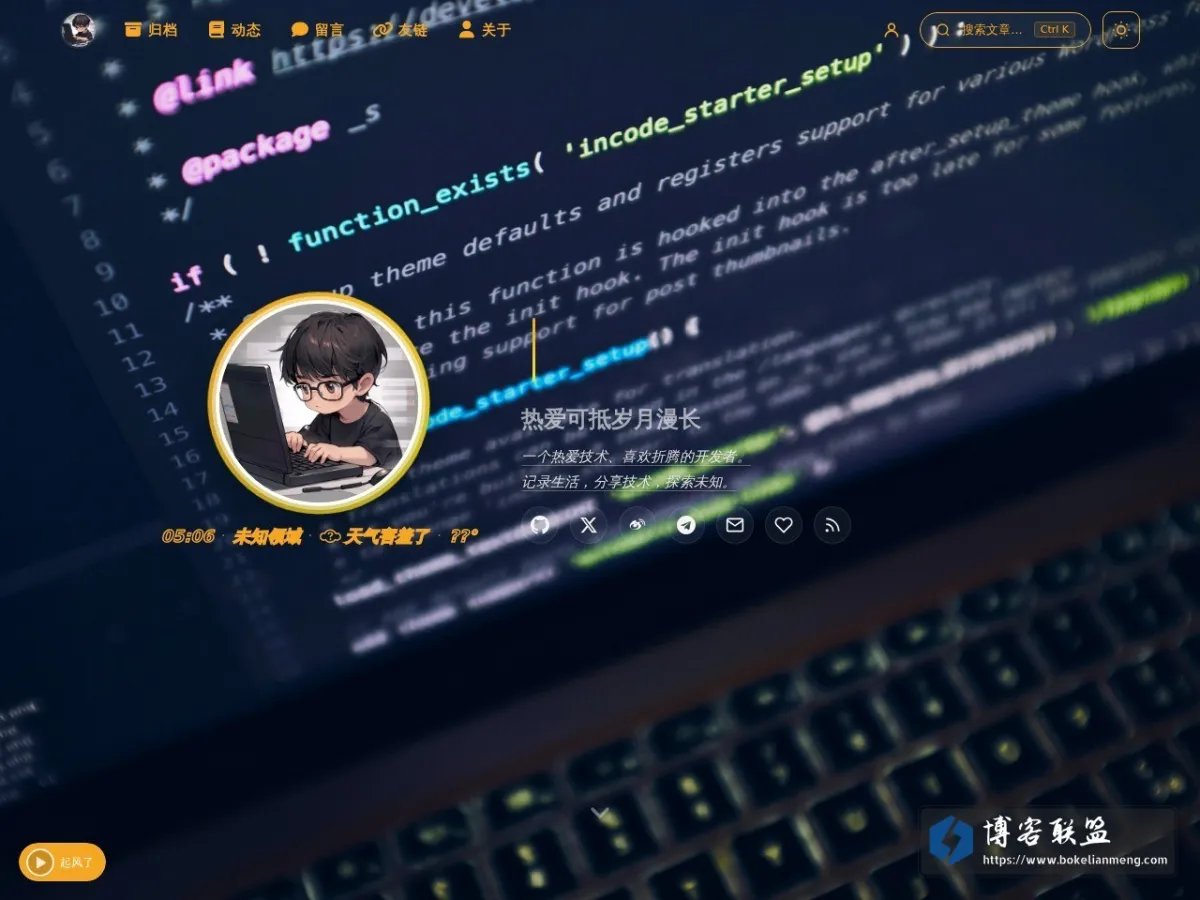 zhuangzhuang.io 的网站快照