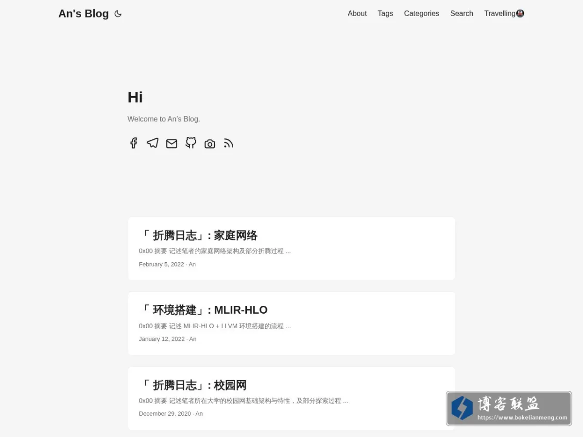 An's Blog 的网站快照