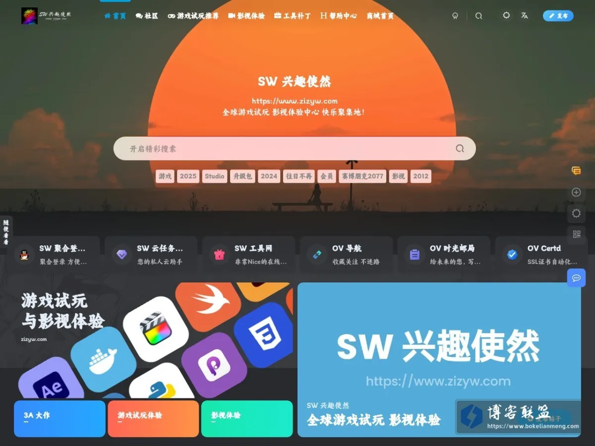 www.zizyw.com 的网站快照