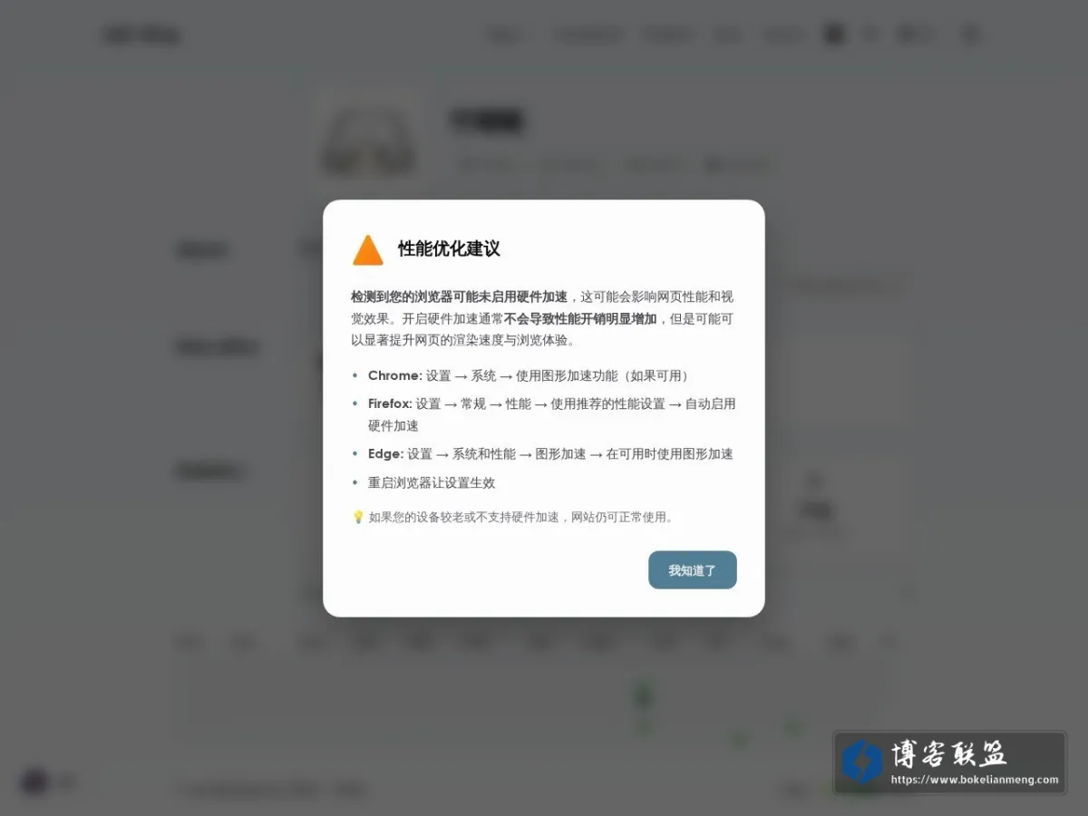 Home ? zql's Blog 的网站快照