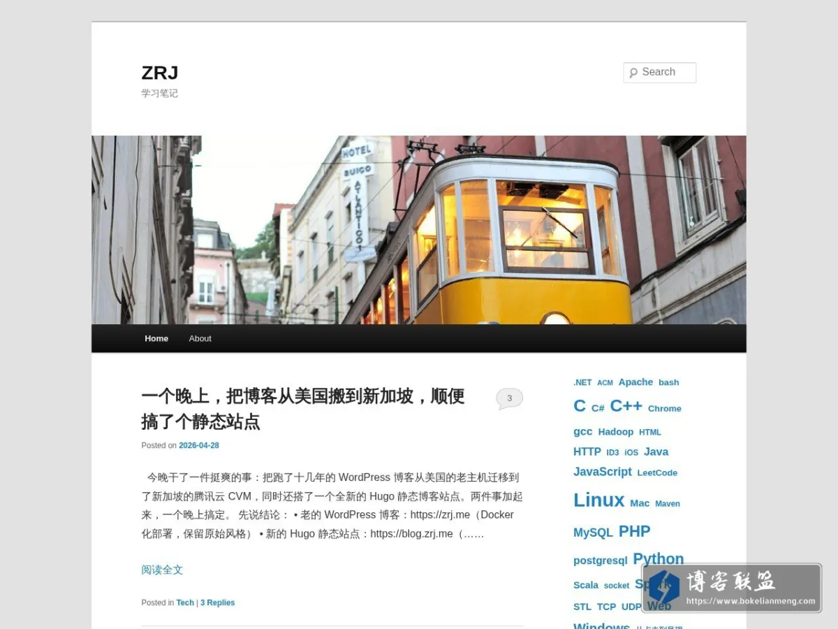 ZRJ | 学习笔记 的网站快照