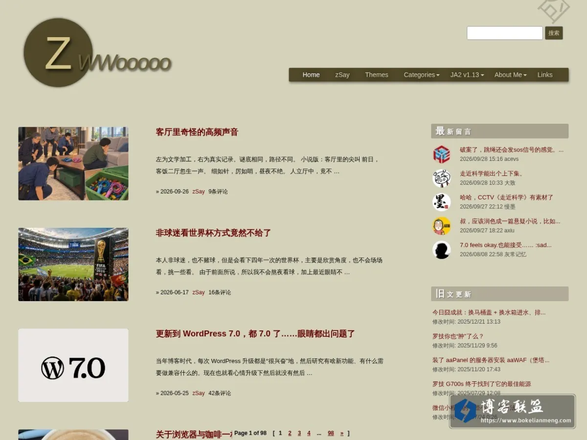 ZWWoOoOo 的网站快照