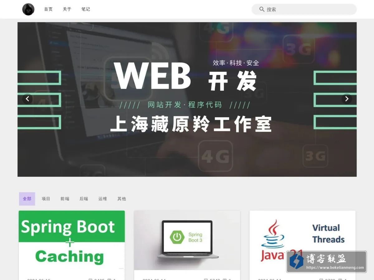 zzzmh's Blog 的网站快照