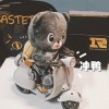 十一奥秘