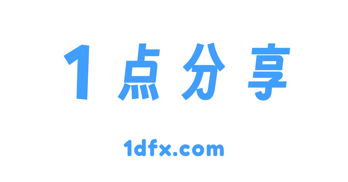 www.1dfx.com