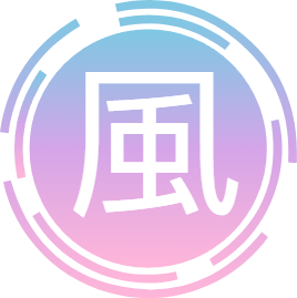 斥念の博客
