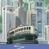 遥远的街市