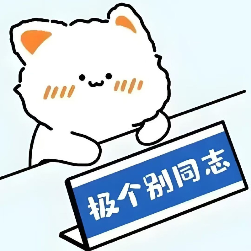 WWH - WWH之blog