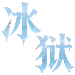 blog.xiaoxiao520.com