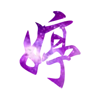 Anwen's Blog