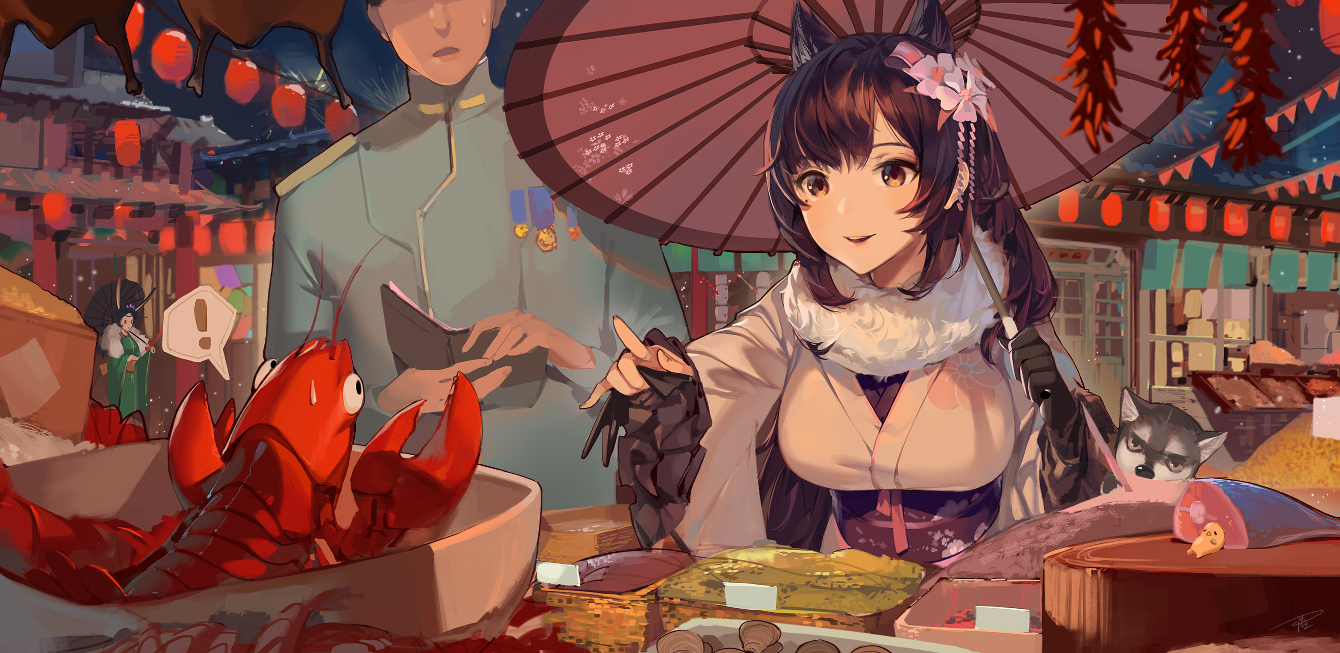 Gensokyo