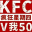 Friday50
