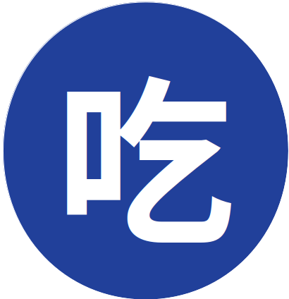 吃白饭的休伯利安号