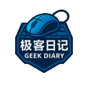 极客日记|莫愁前路无知己，天下谁人不识君。