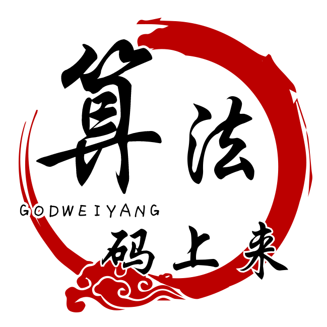 韦阳的博客