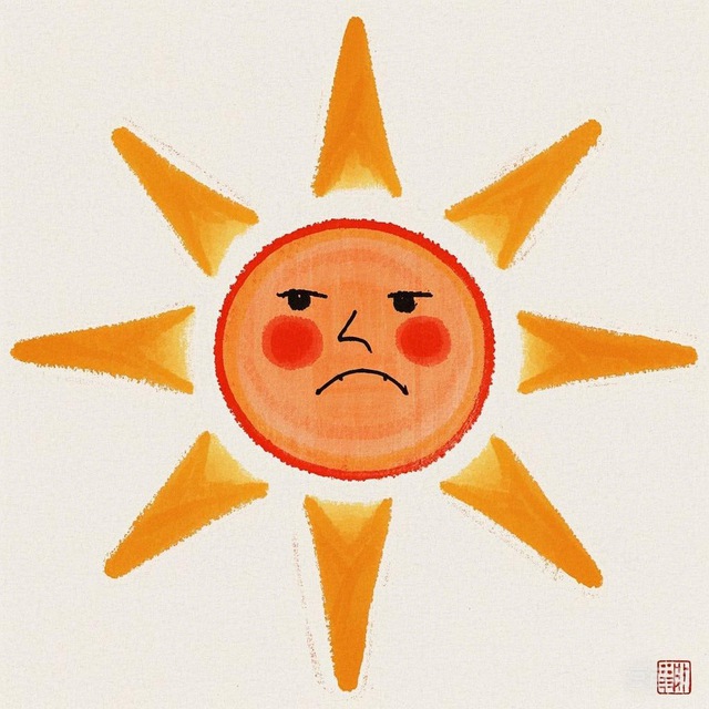 老孙博客