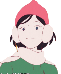 方知有