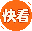 快看