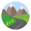 在路上