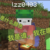 lzz0403's blog