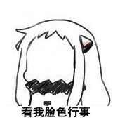 懒得想标题