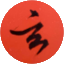 正是修行时 | 我想知道，宇宙的目的是什么