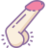 三輪