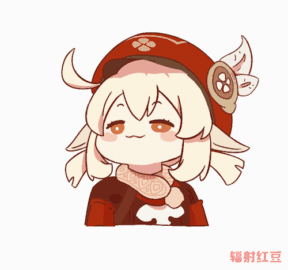 瑟瑟