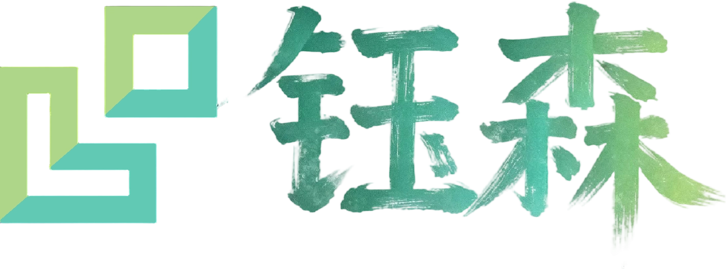 WYL龙尊の个人博客 - WYL.龙尊