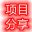 www.xiangmufx.com