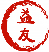 益友网站